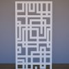 Sienas panelis Tetris 600x1200 balts